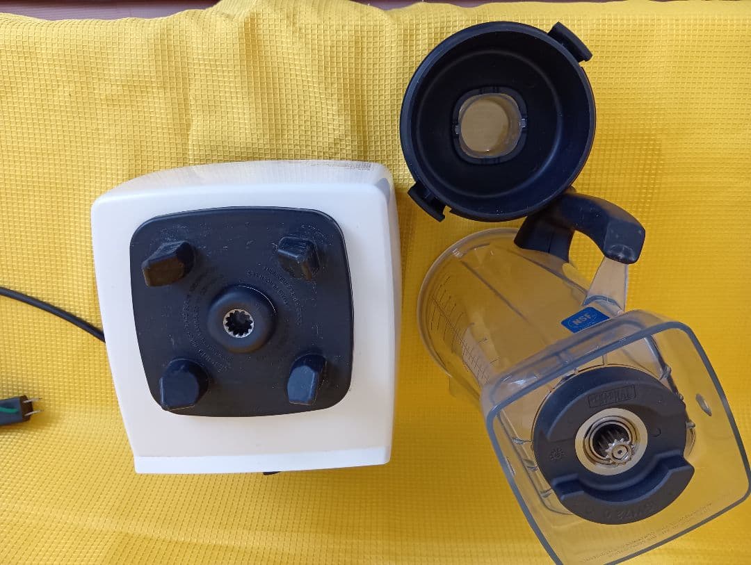 Vitamix TNC5200 多機能ブレンダー