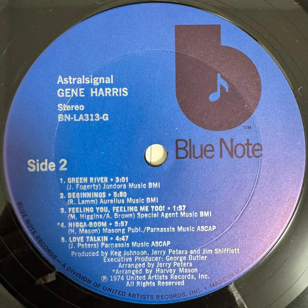 GENE HARRIS / ASTRALSIGNAL　LPレコード