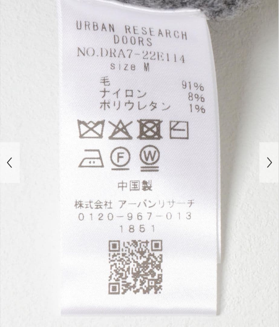 新品♪ウールサテン釦コンパクトカーディガン