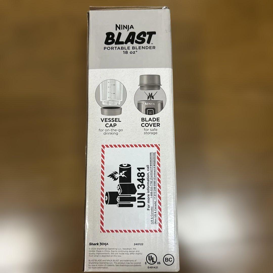 Ninja BLAST ポータブルブレンダー 18 oz