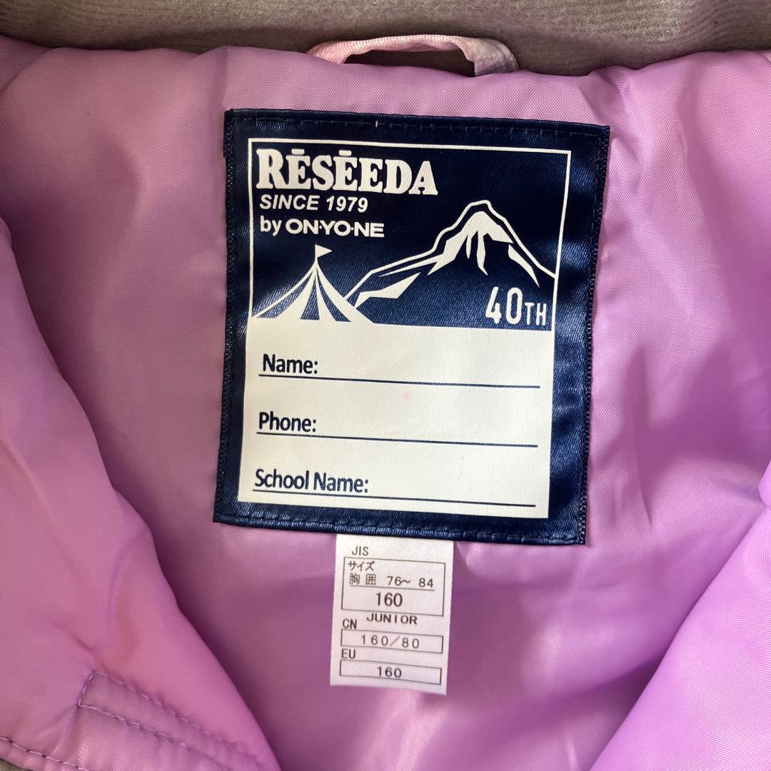 #9D✨RESSEDA✨スキー スノボ ウェア 上下セット160 キッズ