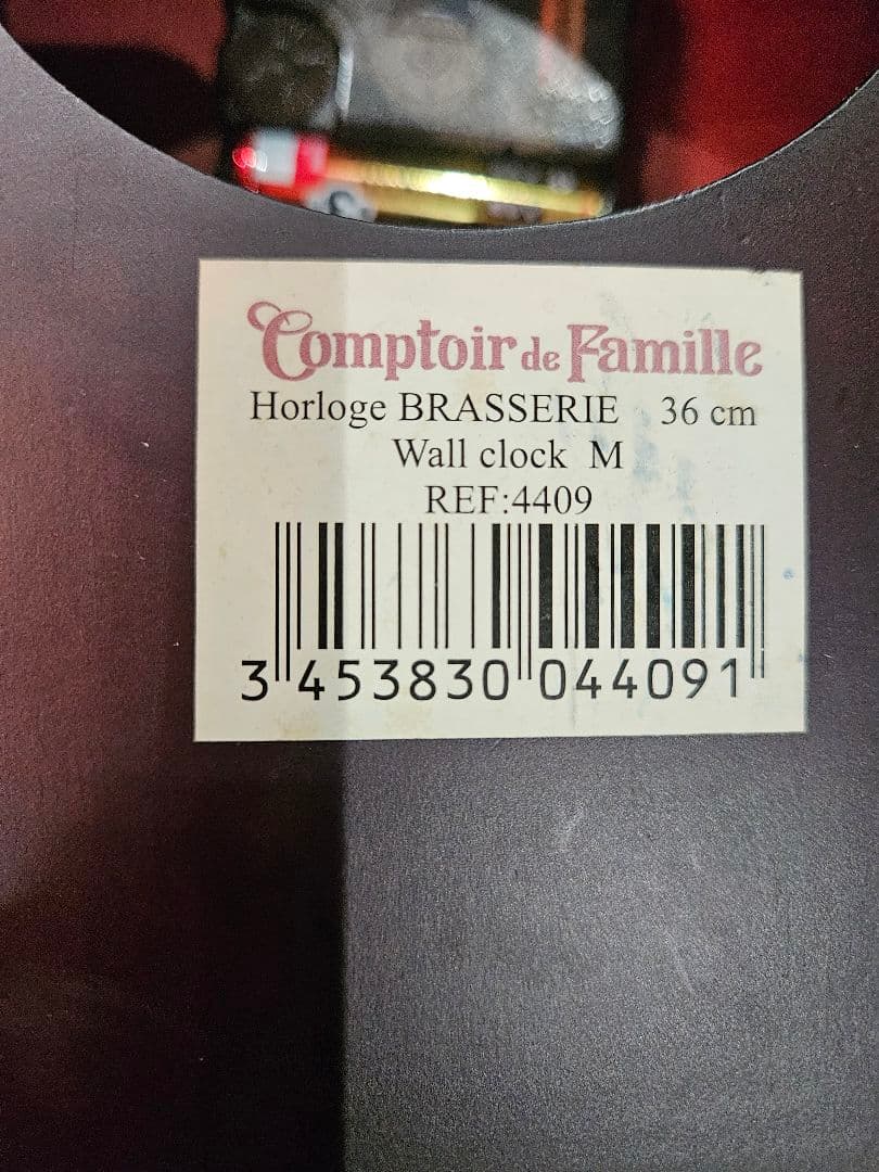 Comtoir de Famille 掛時計 ブラウン