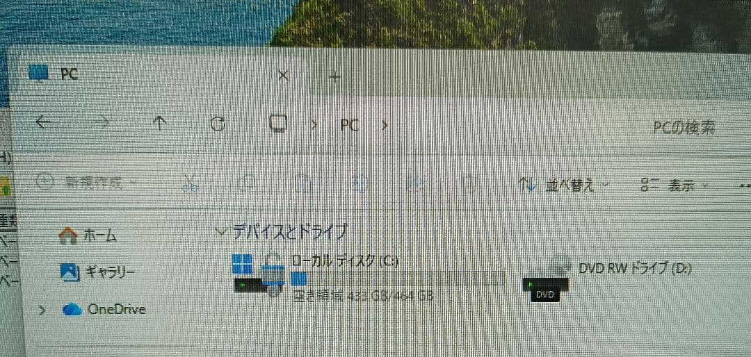 Windowsデスクトップ Lenovo ideacentre 510S-07ICB i7-8700 16G