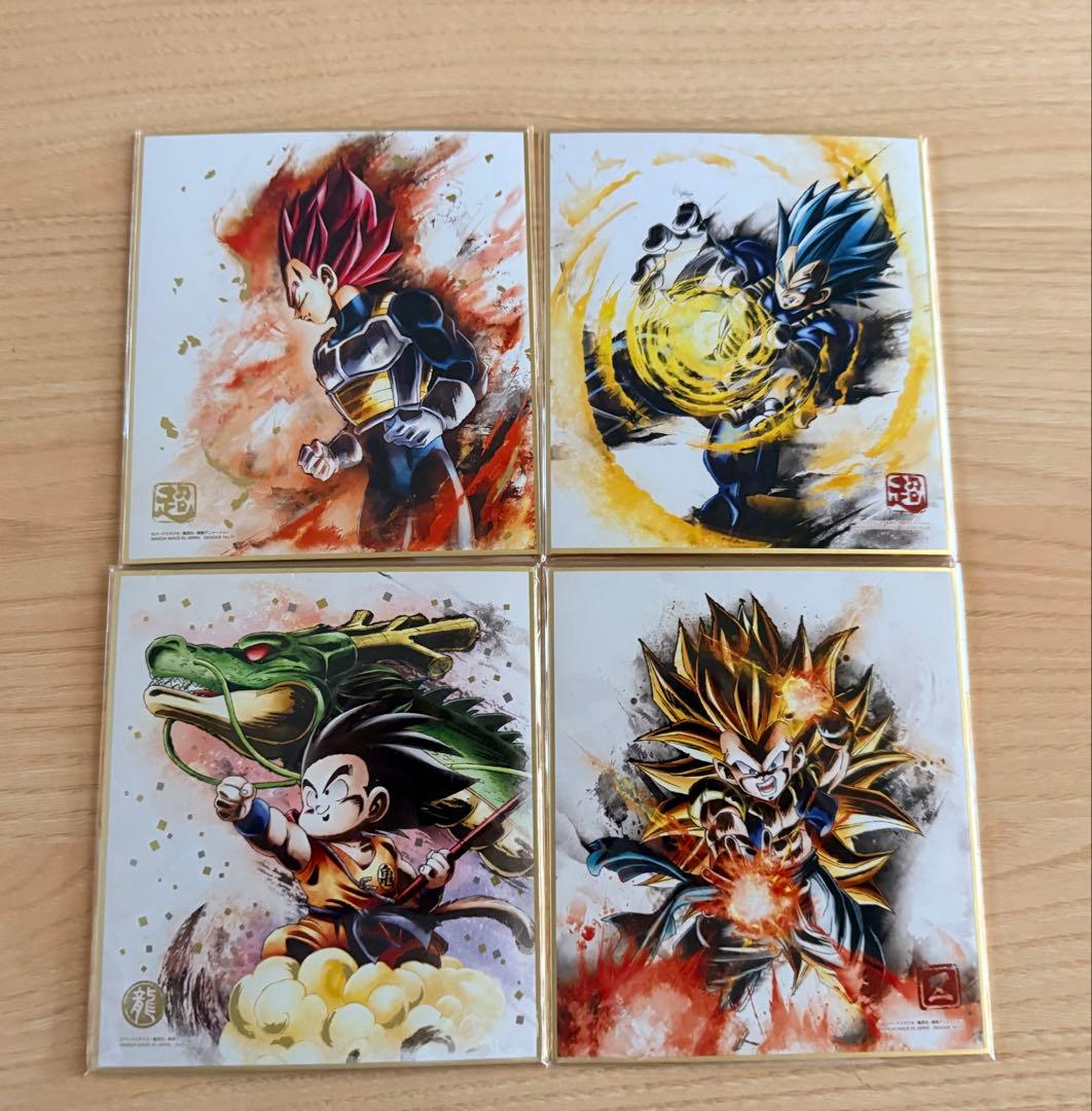 ドラゴンボール超 1-24巻セット