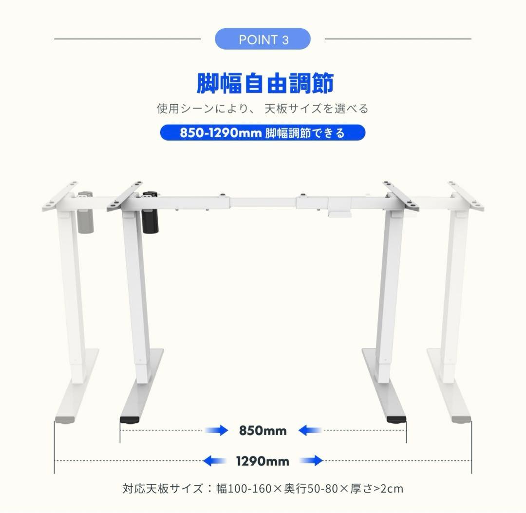 Flexispot EF1 昇降式テーブル　120cm グレイウッド