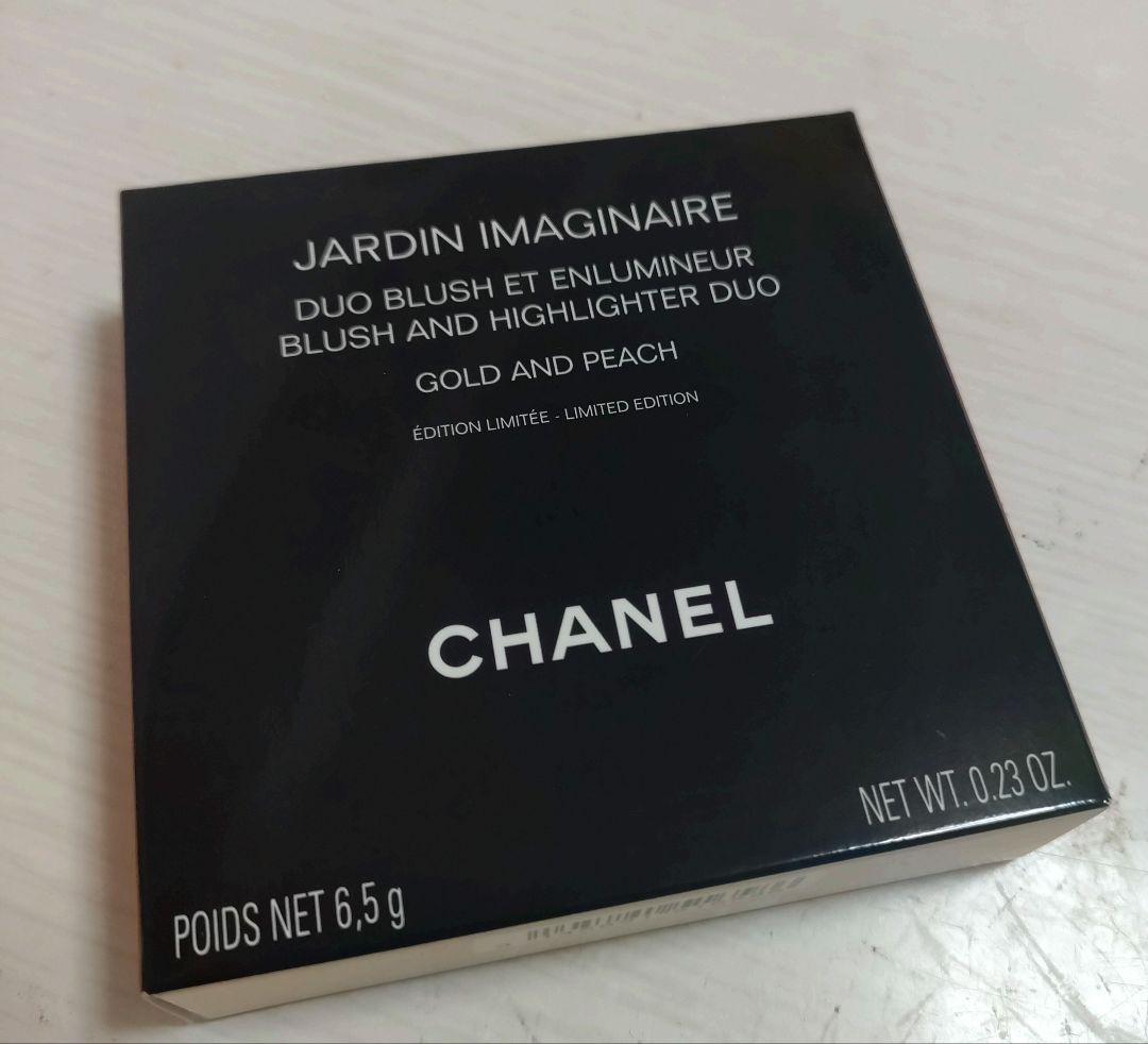 CHANEL ジャルダン イマジネール ゴールド アンド ピーチ