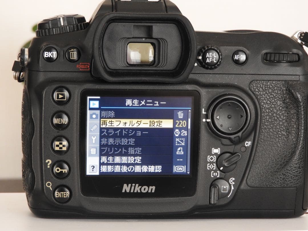 Nikon D200 NIKKOR 50mm f1.8 単焦点 オールドレンズ