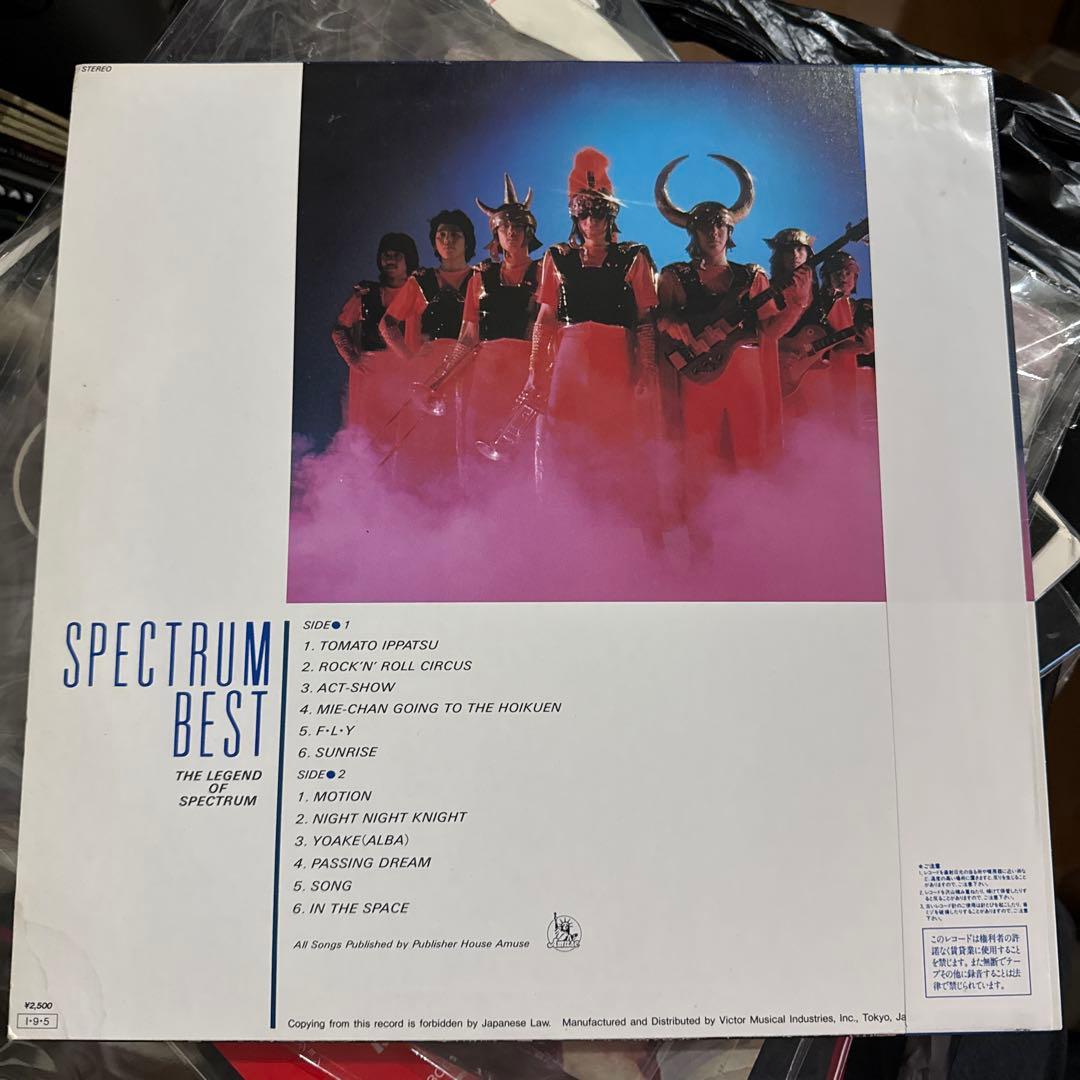 邦楽 SPECTRUM BEST THE LEGEND OF SPECTRUM