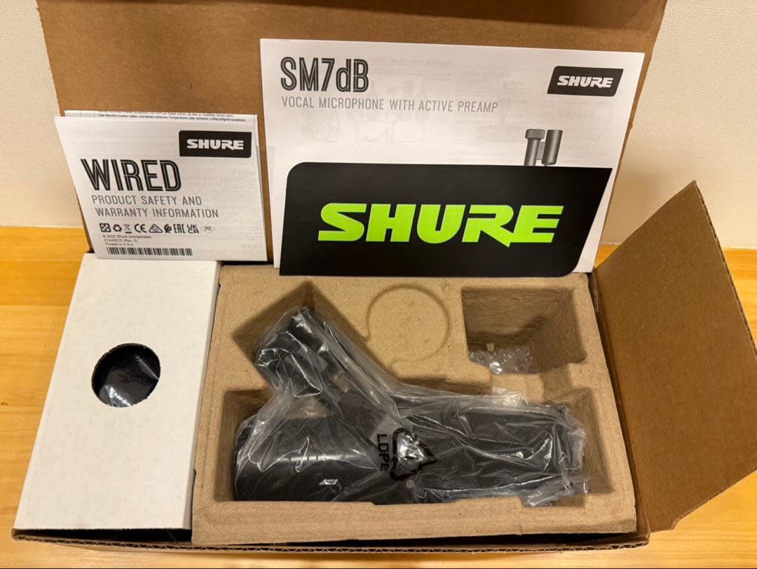 ①美品 SHURE SM7dB シュアー ダイナミックマイク コンデンサーマイク