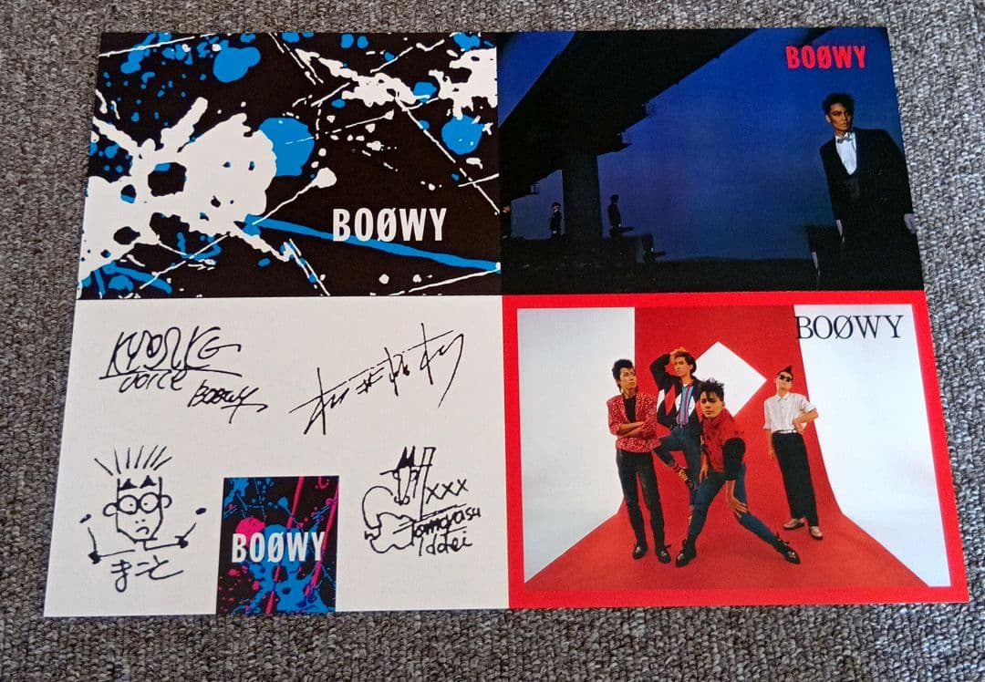BOØWY INSTANT LOVE　BOOWY