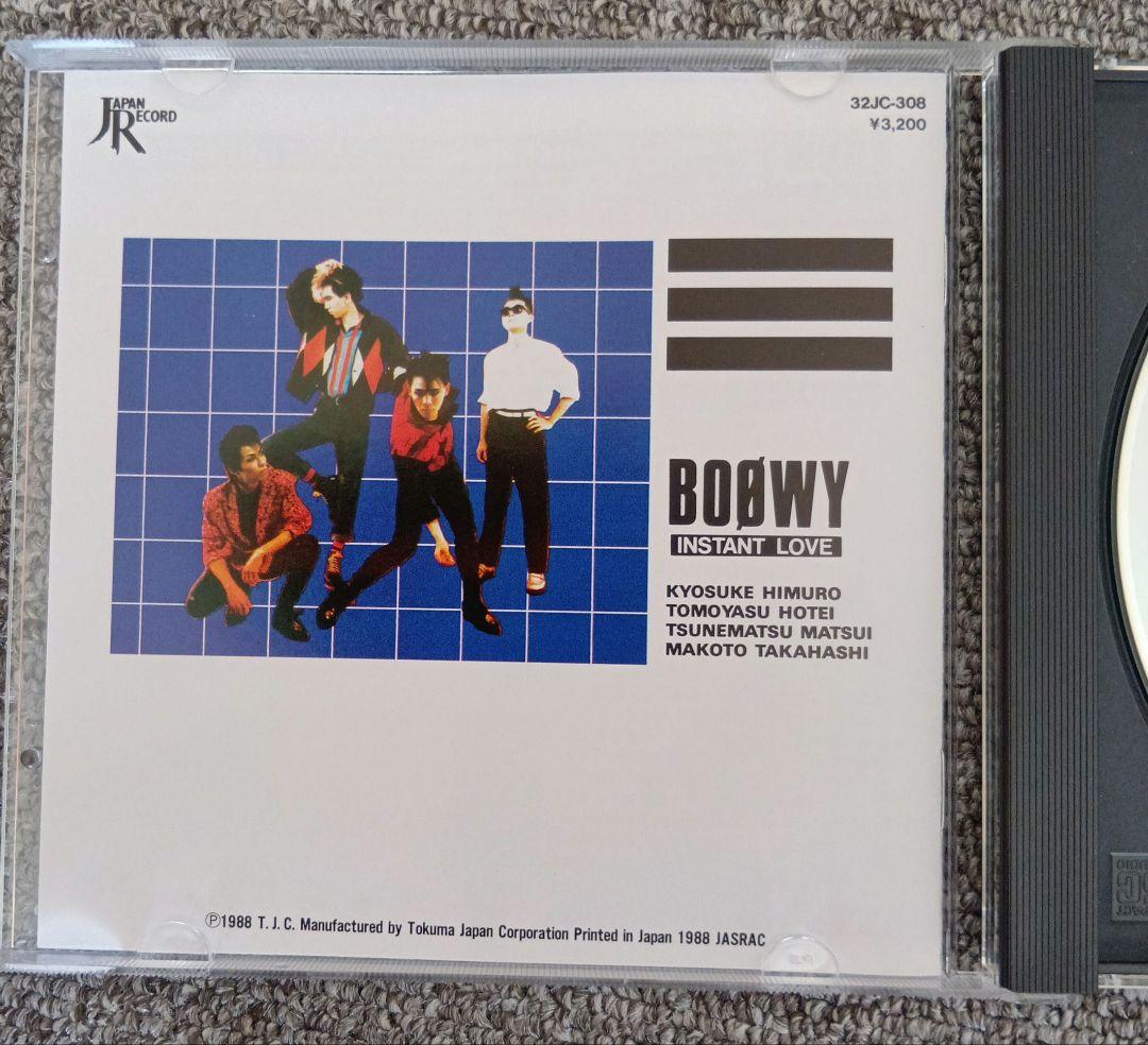 BOØWY INSTANT LOVE　BOOWY