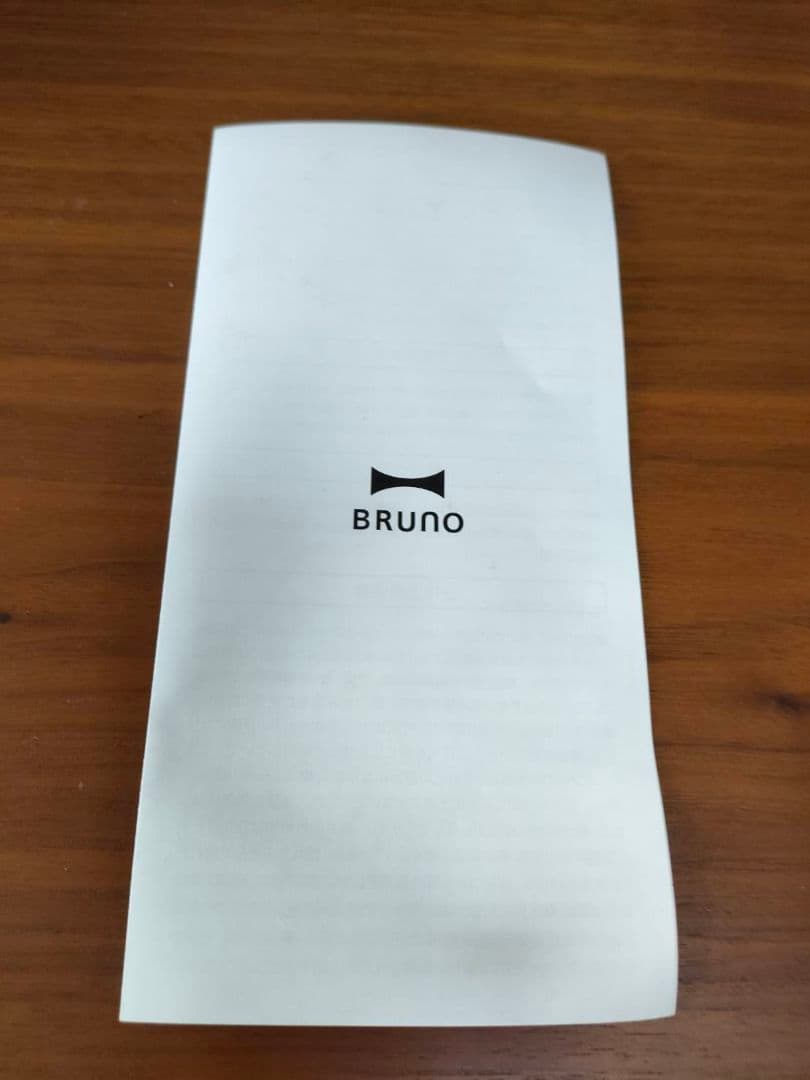 BRUNO ホーロー鍋 とミトンセットブルーグレー