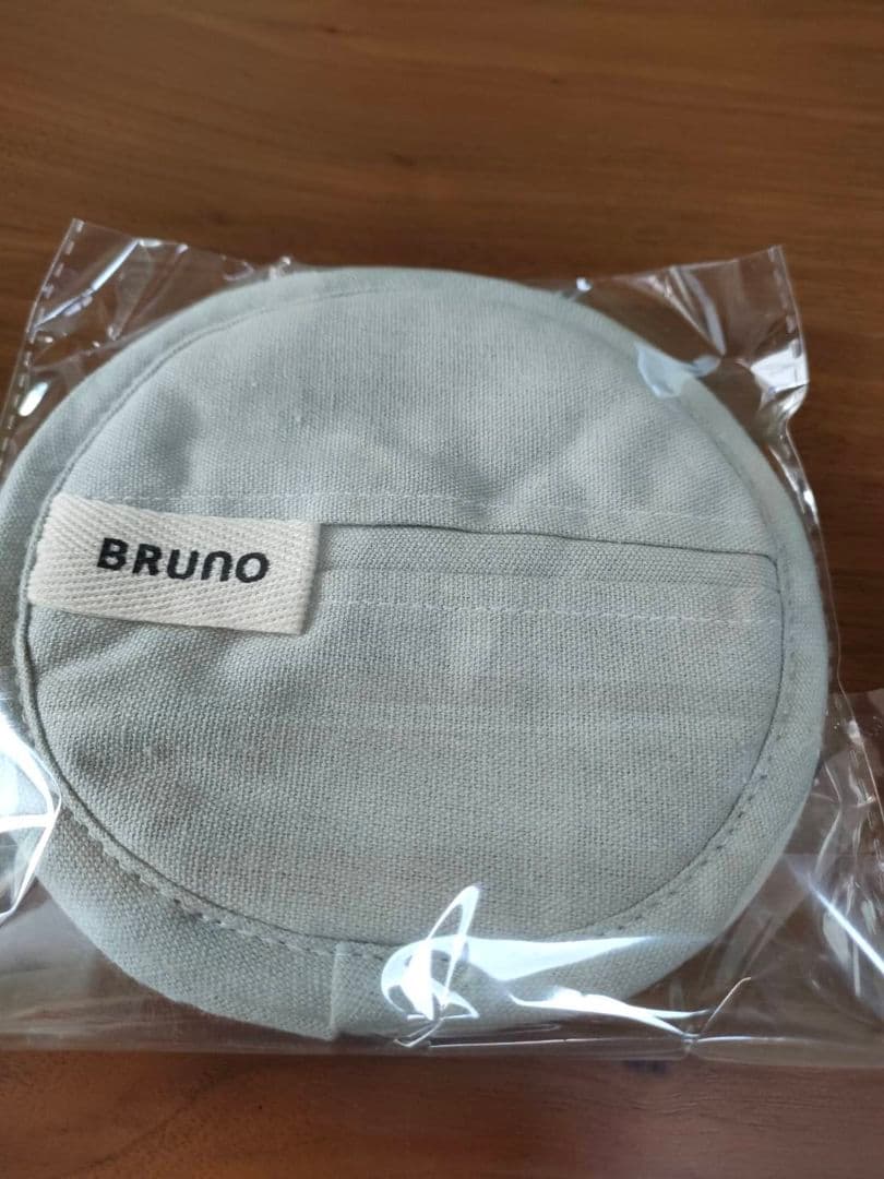 BRUNO ホーロー鍋 とミトンセットブルーグレー
