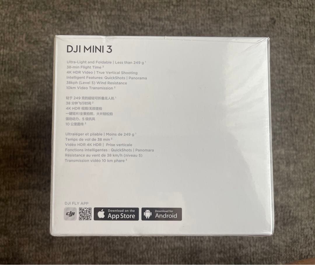 その他 DJImini3