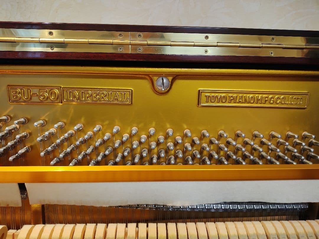 ♪もふもふ♪☆美品☆東洋ピアノ バリンダム BU-50 IMPERIAL