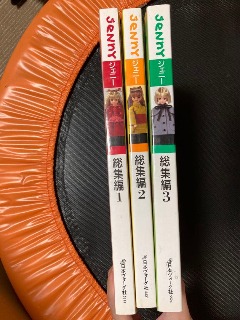 ジェニー　JENNY 総集編1 2 3 セット