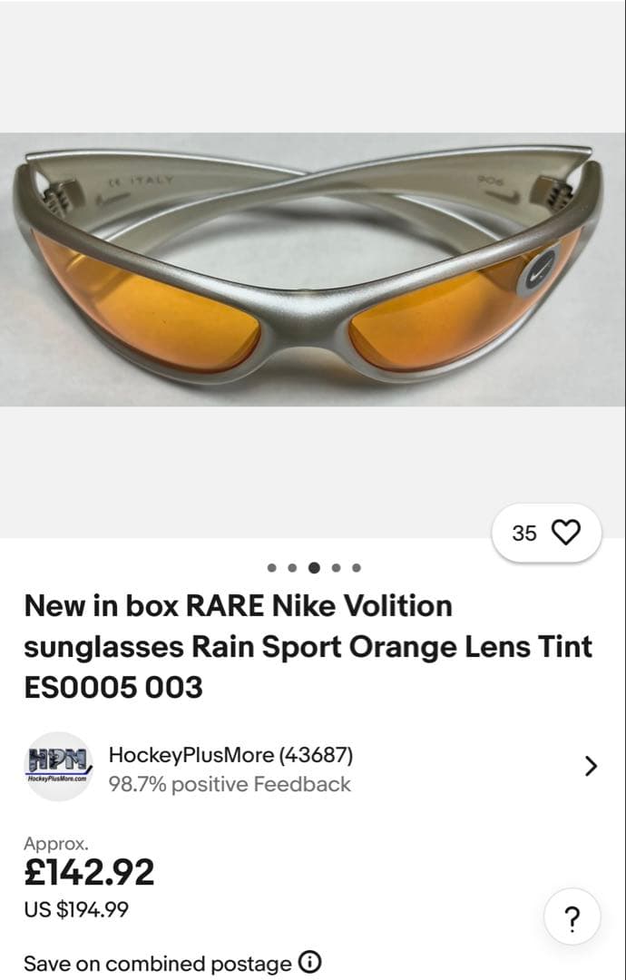 00's RARE Nike Volition interchangeイタリア型