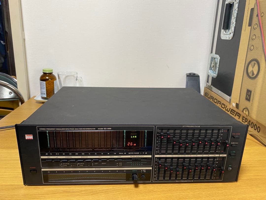 BSR EQ-5000 グラフィックイコライザー。
