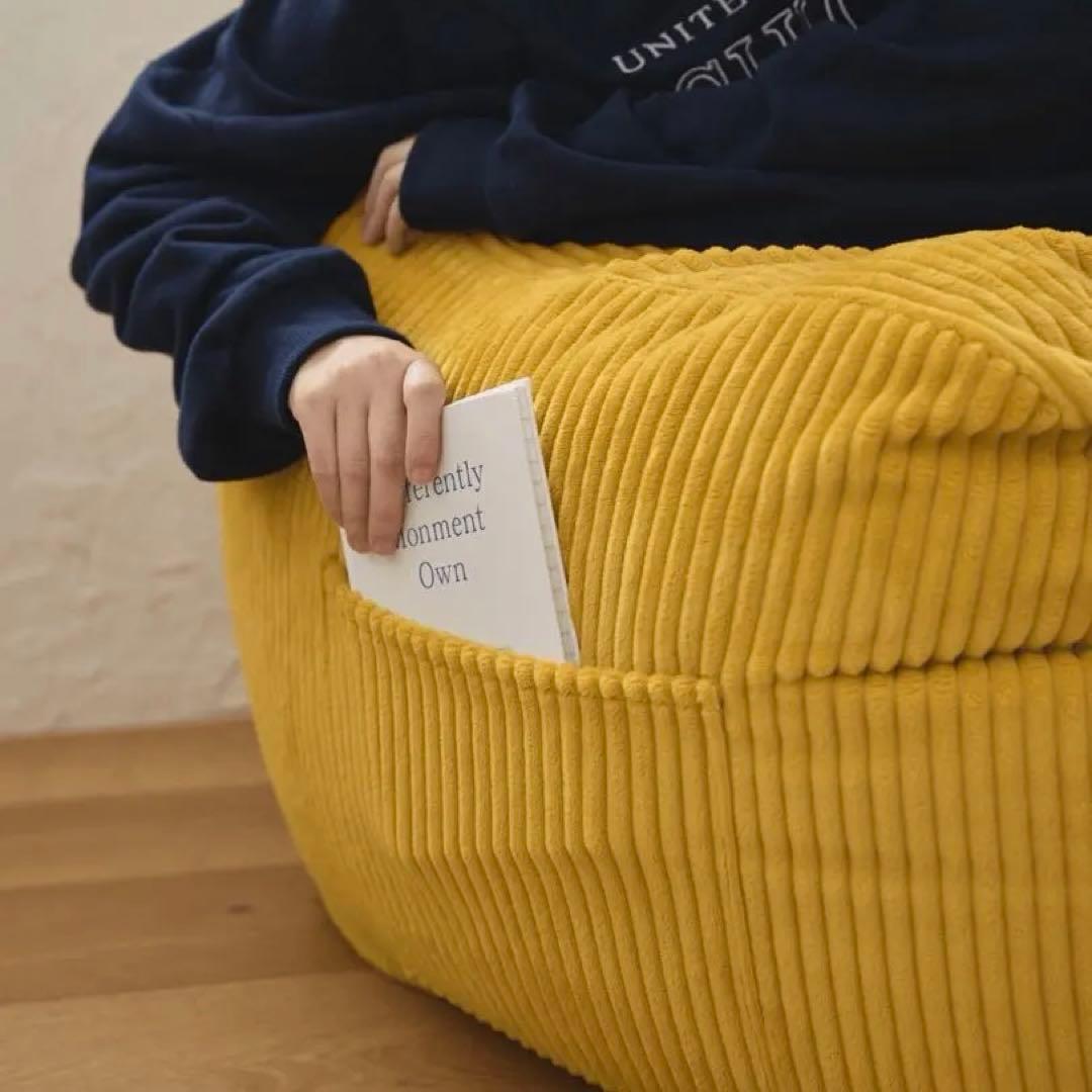 LOOSY 1人掛けビーズソファ Mustard