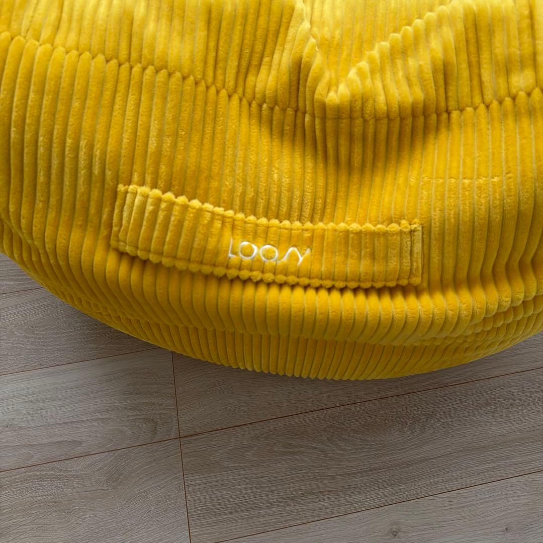 LOOSY 1人掛けビーズソファ Mustard