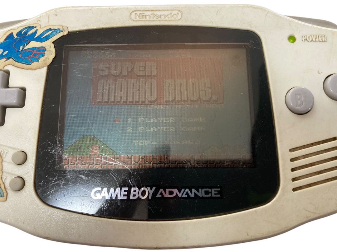 ゲームボーイポケット+ ゲームボーイアドバンスセット　ジャンク品