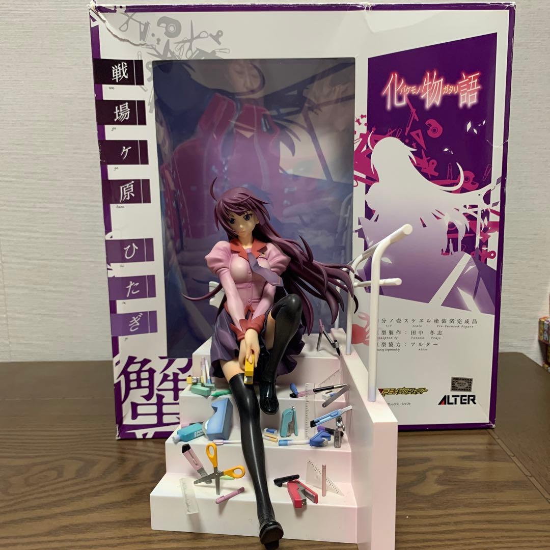 化物語 戦場ヶ原ひたぎフィギュア