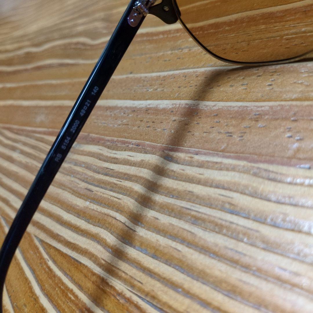 Ray Ban clubmaster rb5154 2000 4921 ブラウン