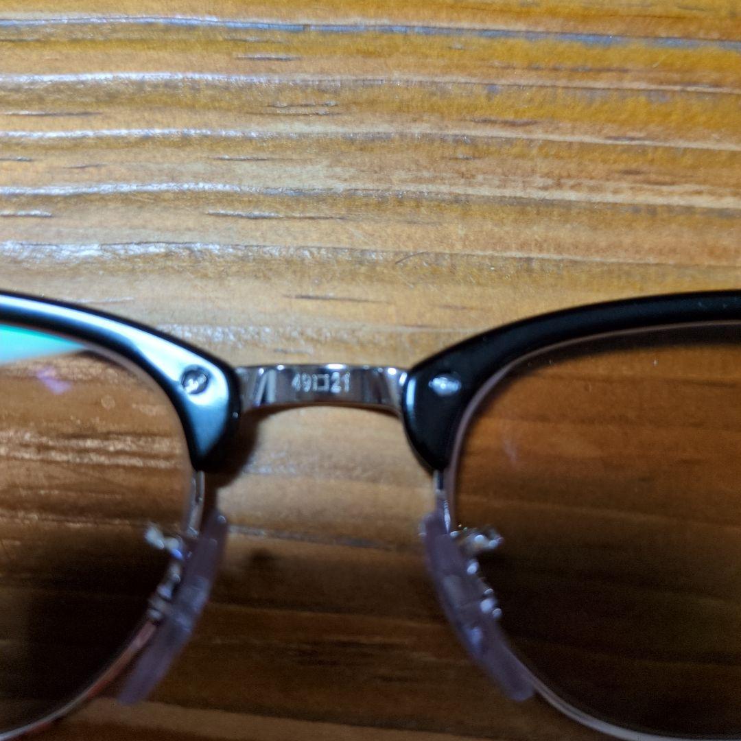 Ray Ban clubmaster rb5154 2000 4921 ブラウン