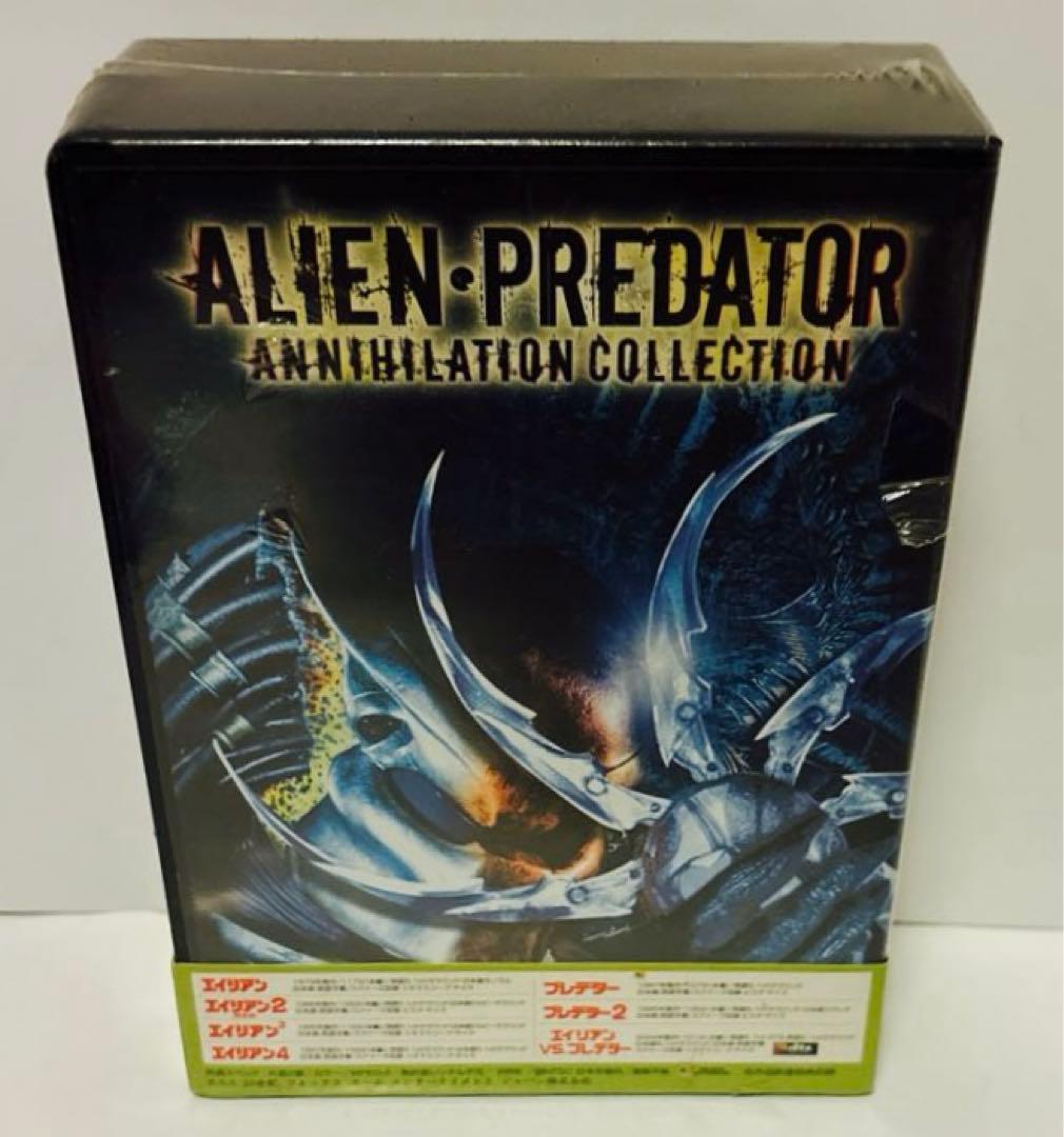 未開封　エイリアン/プレデター AVPコンプリートBOX〈初回生産限定・7枚組〉