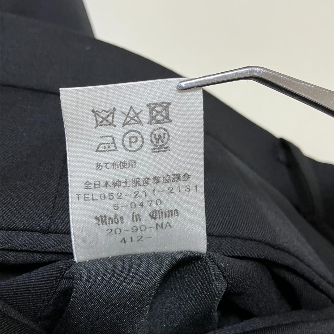 美品 ORIHICA オリヒカ メンズスーツ セットアップ 黒 喪服 冠婚葬祭