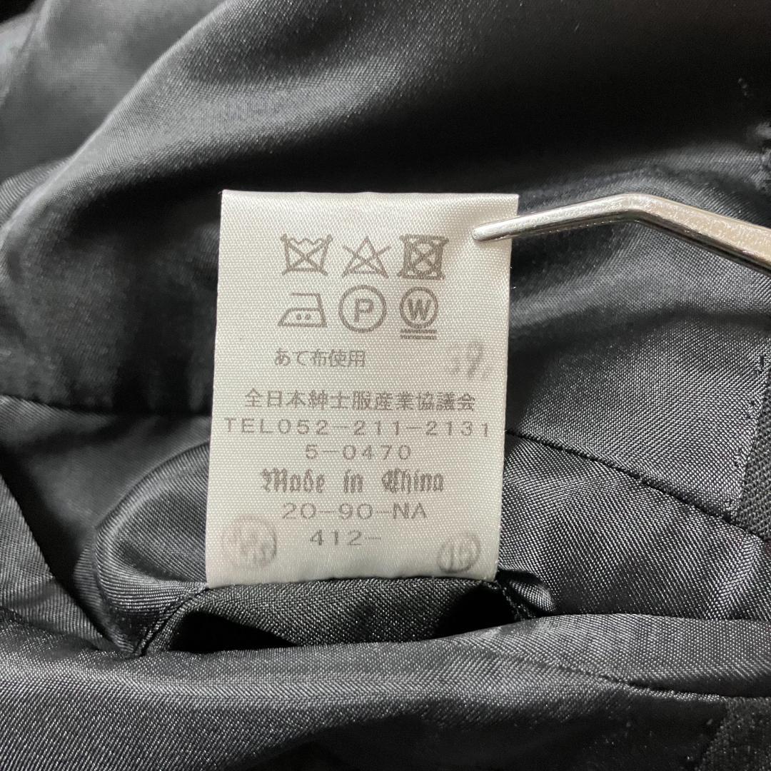 美品 ORIHICA オリヒカ メンズスーツ セットアップ 黒 喪服 冠婚葬祭