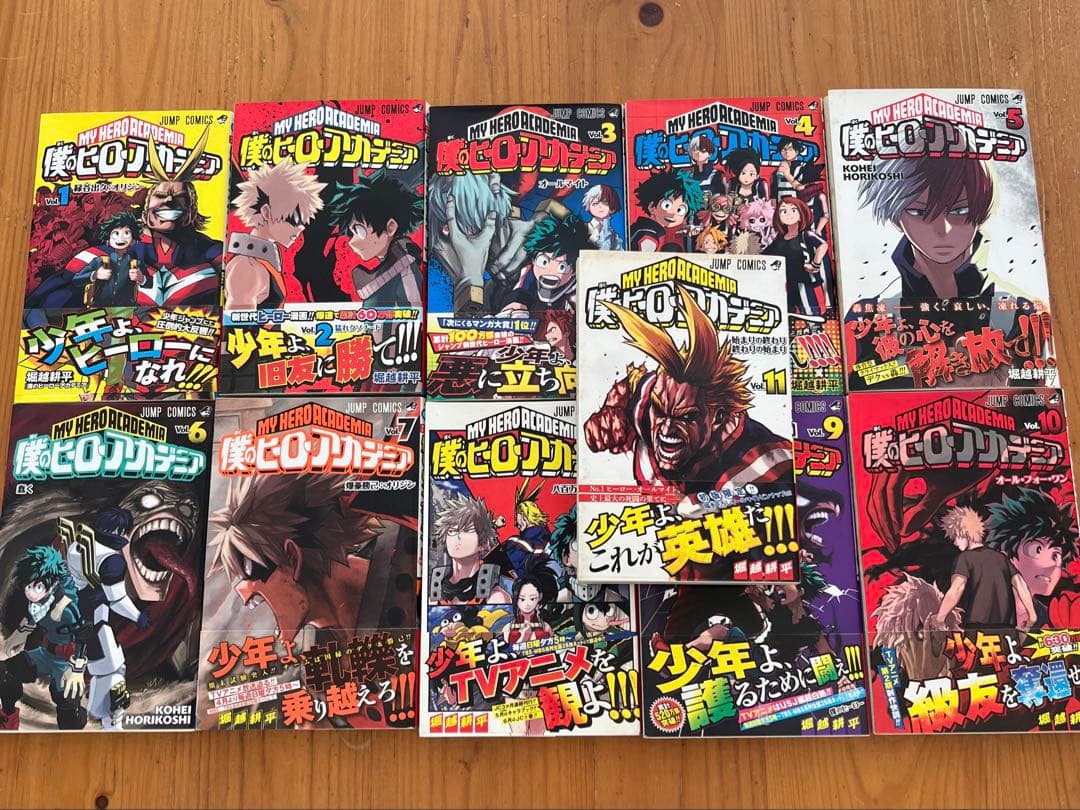 トリコ 漫画　DVDセット　ヒロアカまとめ売り