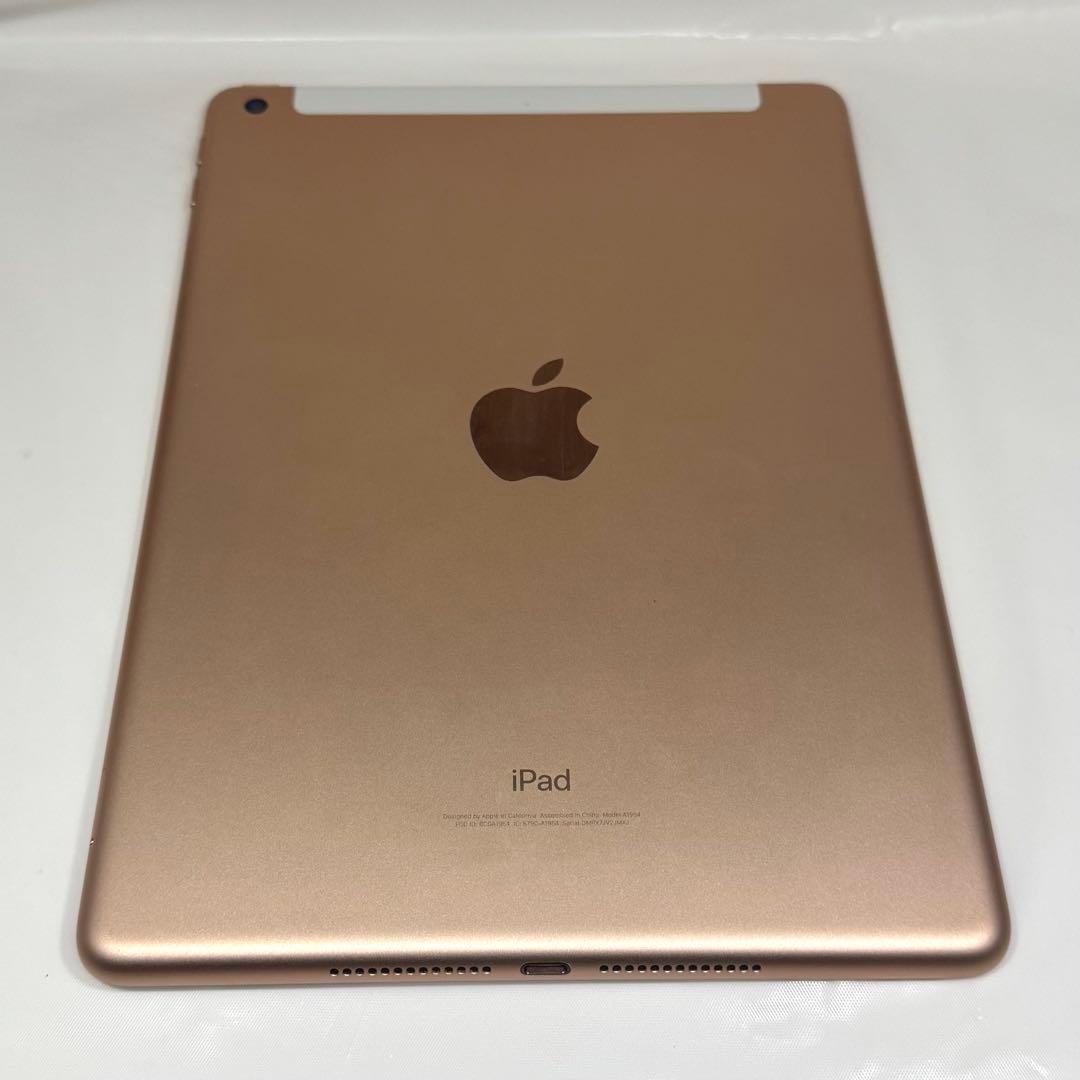 iPad 9.7インチ（第6世代）32GB Cellularモデル ゴールド