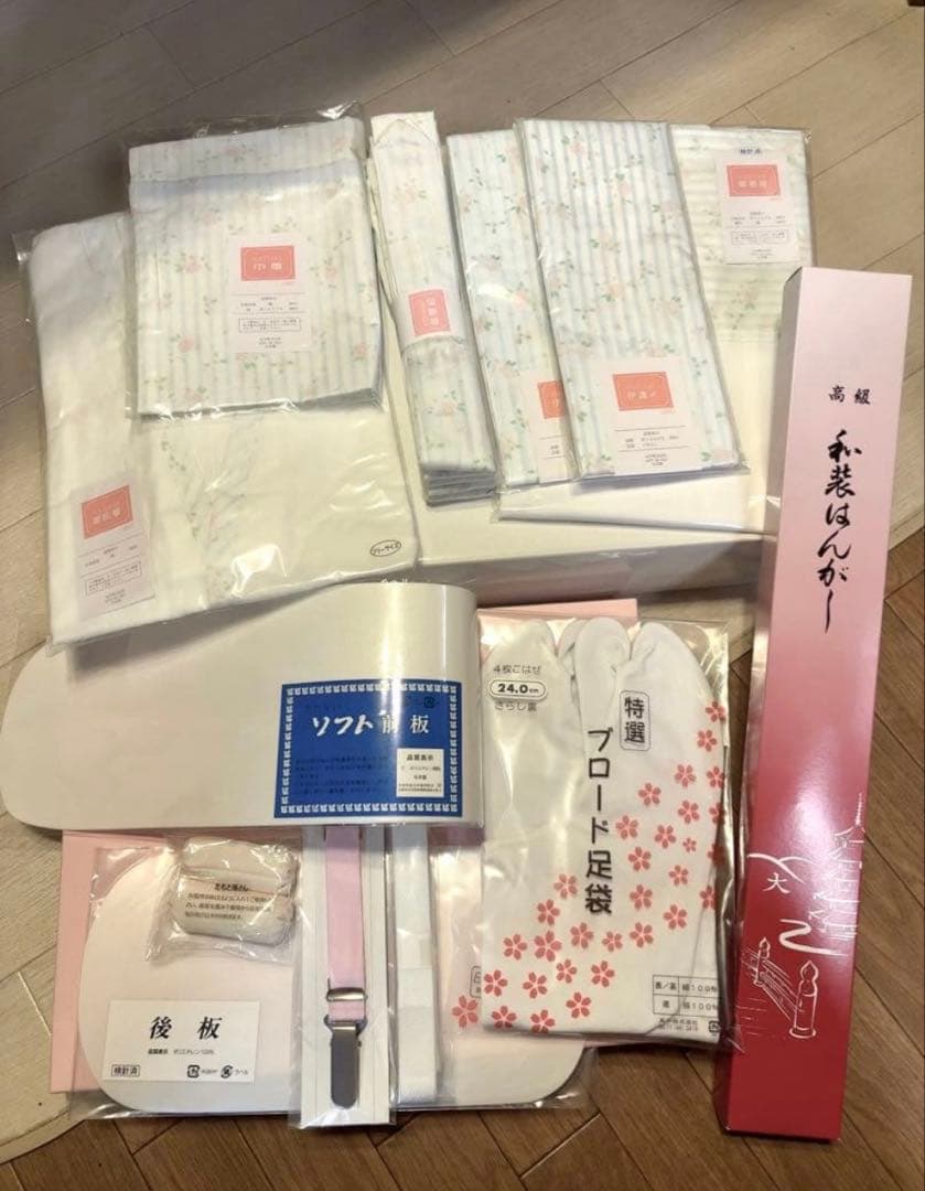 愛　振袖　袴　フルセット　一式