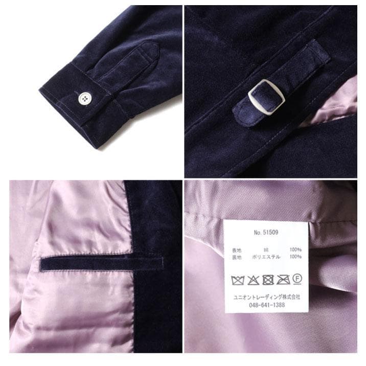新品＊HOUSTON ヒューストン FFA ジャケット ブラック XXL
