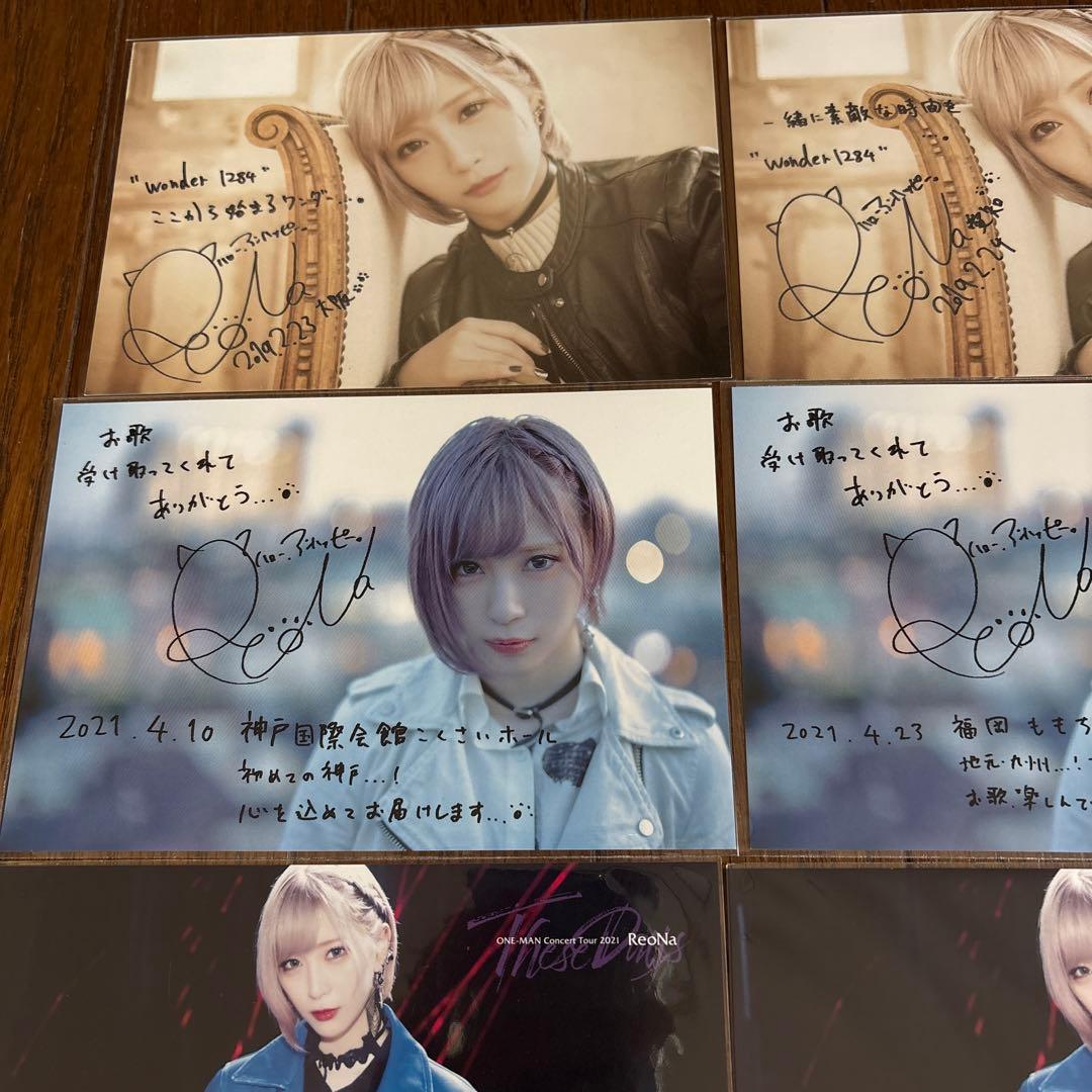 ReoNa ライブ会場特典 ポストカード 19枚セット グッズ レオナ