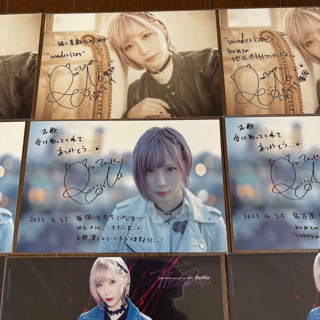 ReoNa ライブ会場特典 ポストカード 19枚セット グッズ レオナ