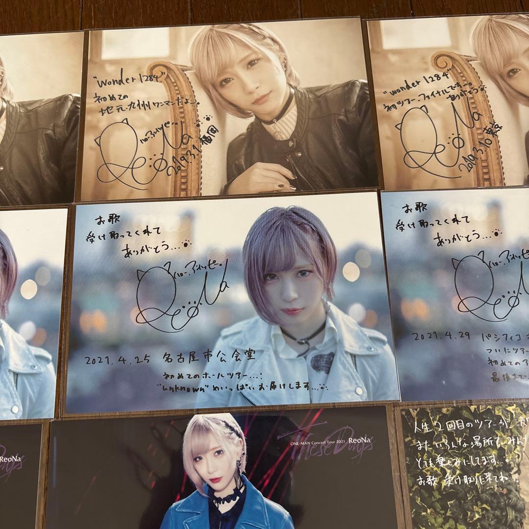 ReoNa ライブ会場特典 ポストカード 19枚セット グッズ レオナ