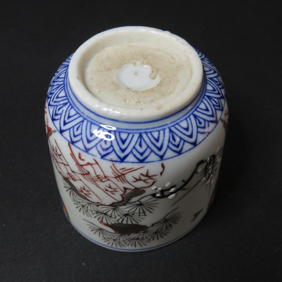 蕎麦猪口 向付 3客 色絵付 金彩 松竹梅 明治 大正
