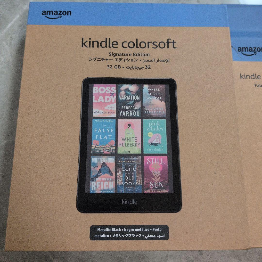電子書籍リーダー本体 Kindle ColorSoft Signature Edition 32GB