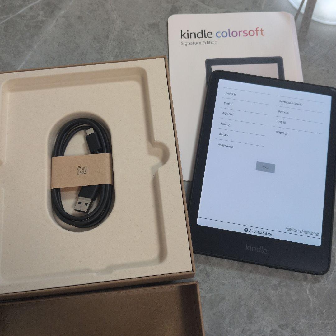 電子書籍リーダー本体 Kindle ColorSoft Signature Edition 32GB