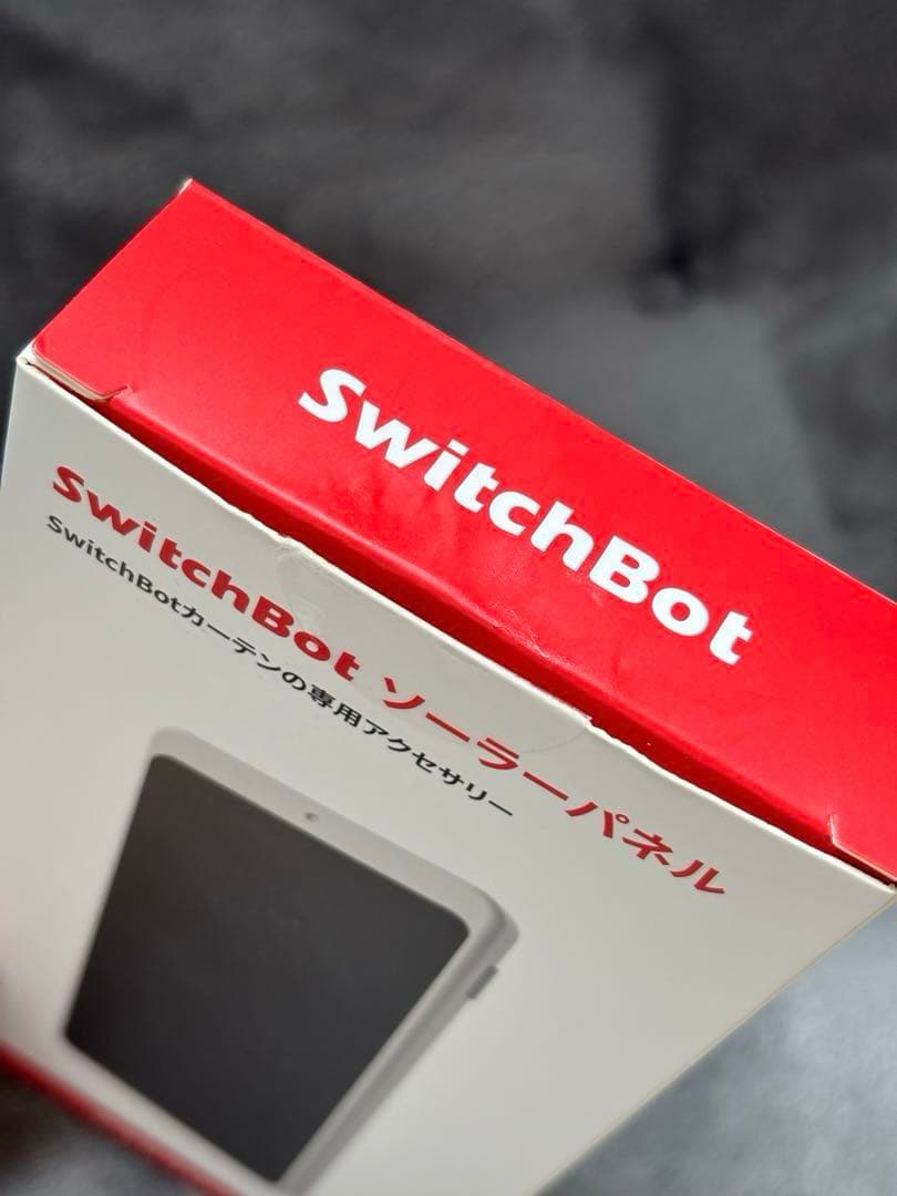 SwitchBot カーテン&ソーラーパネル　セット売り