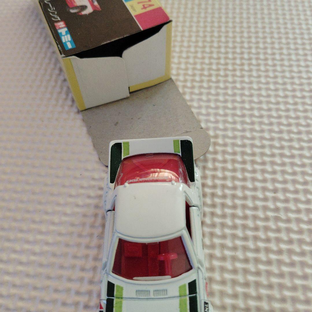 トミカ マツダ RX-7 サバンナ