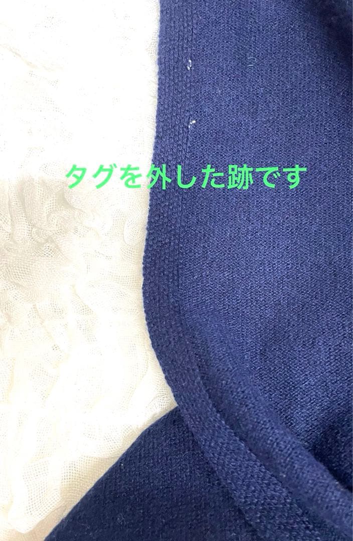 cher フルーツケイク カシミヤストール カシミヤ100% ネイビー