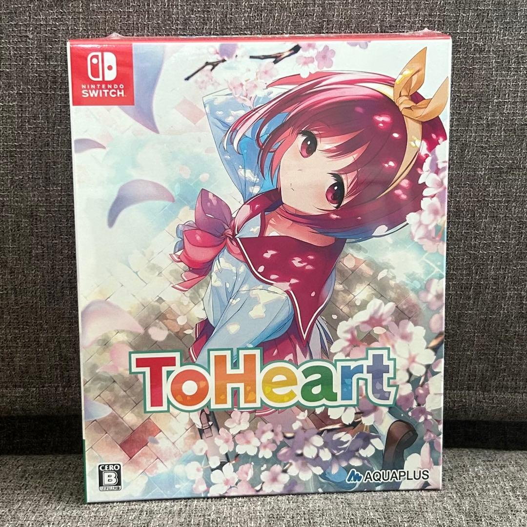 新品未開封　ToHeart [プレミアムエディション]