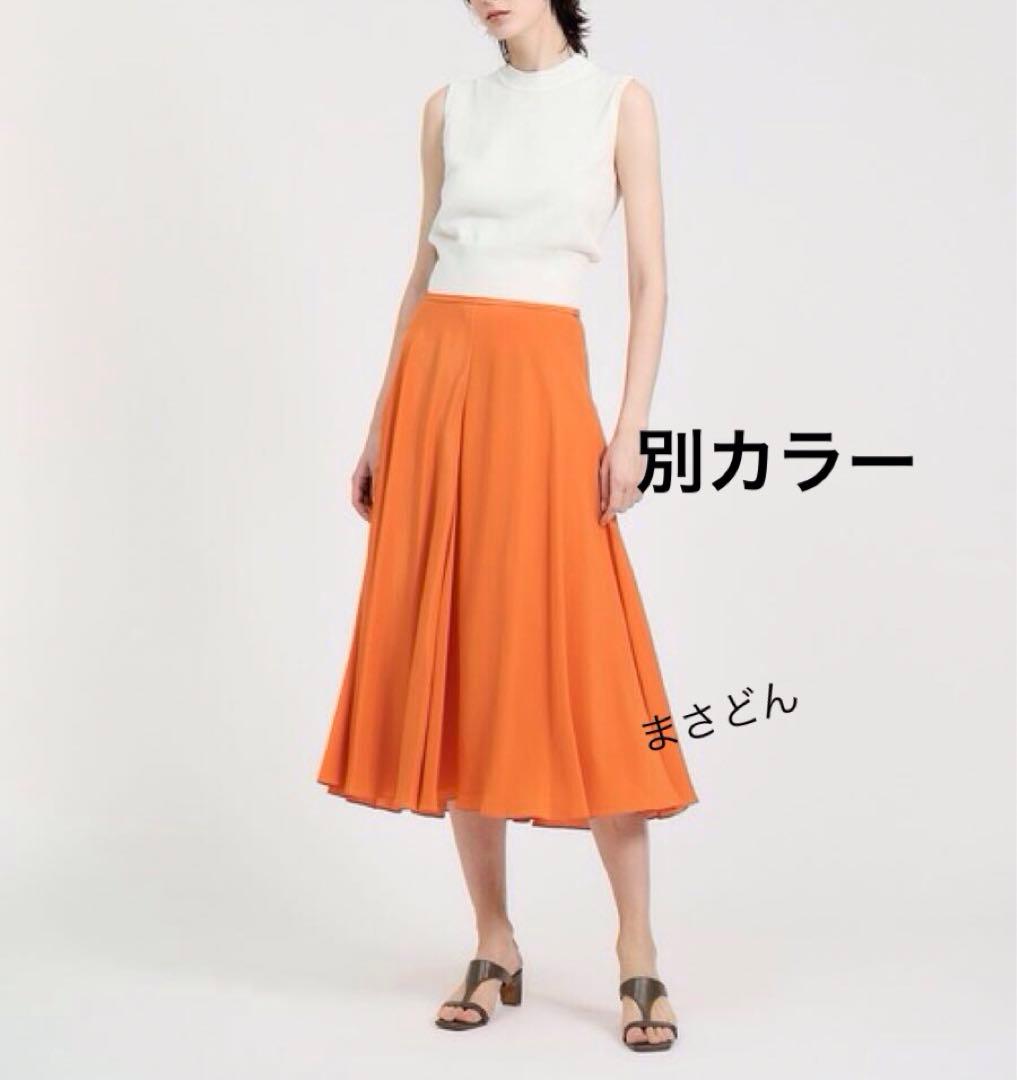 ESTNATION ラベンダー（美品）定価4.4万シルク100％フレアスカート