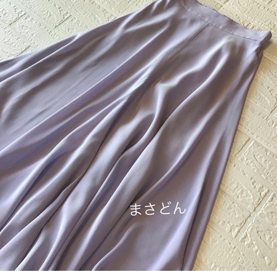 ESTNATION ラベンダー（美品）定価4.4万シルク100％フレアスカート