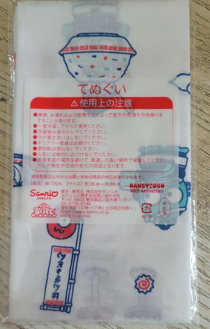 R様♡専用ergobaby 抱っこ 前抱っこ おんぶ グレーチェック おまけ付き