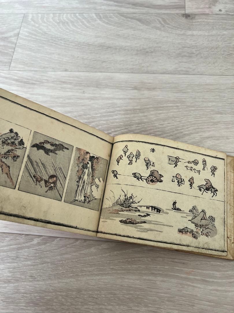 葛飾為一遺墨 北斎漫画 全