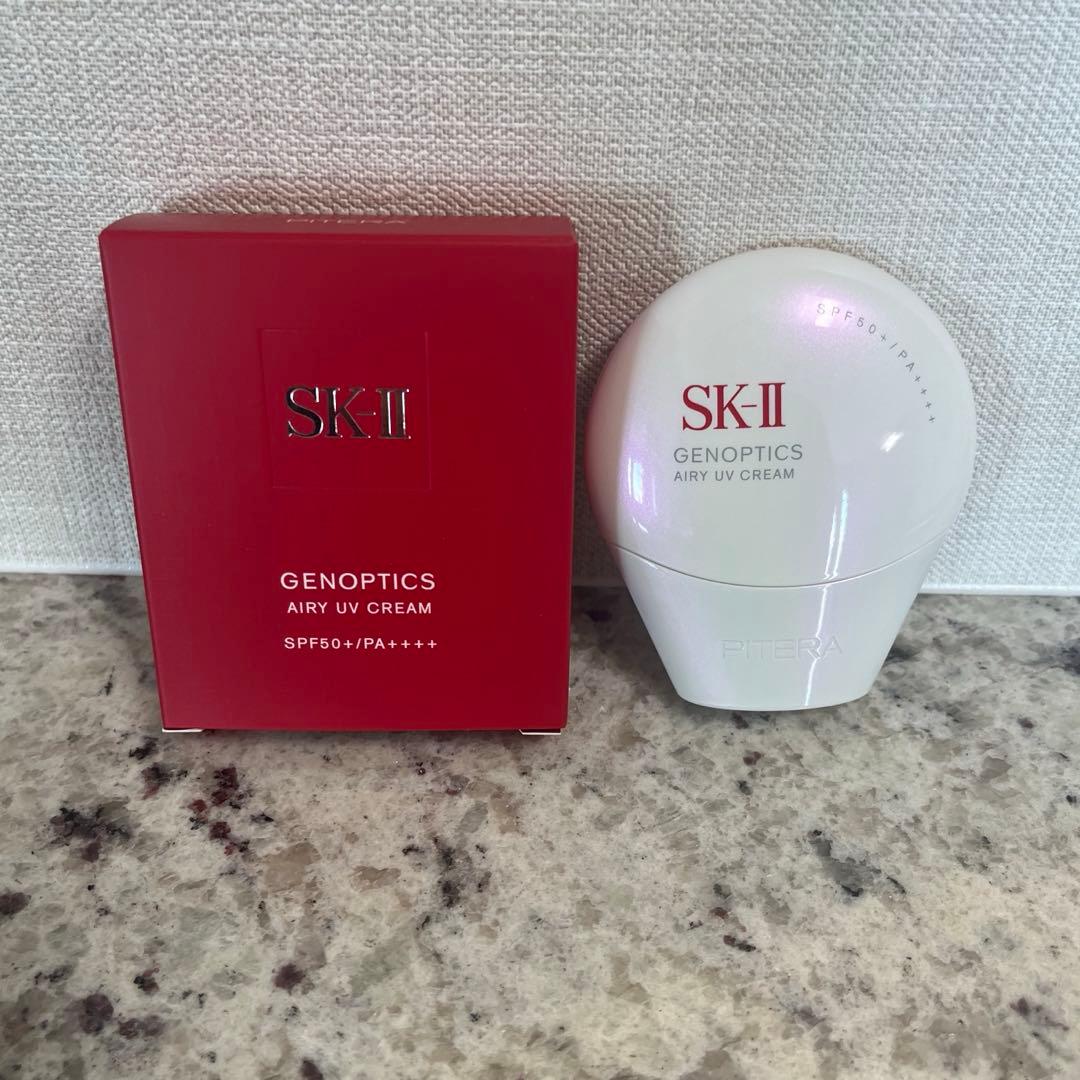 SK-II UVクリーム【匿名配送】
